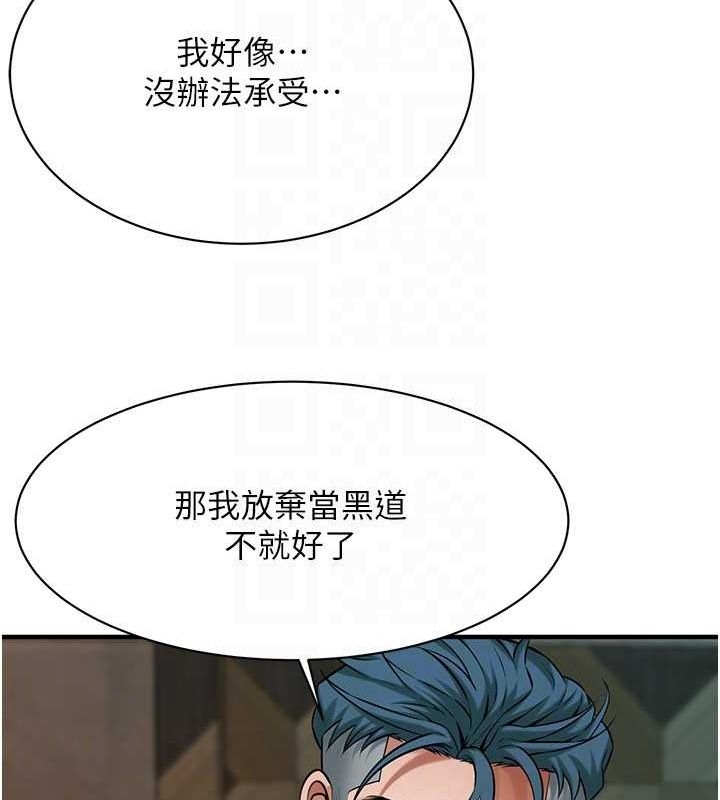 第119张