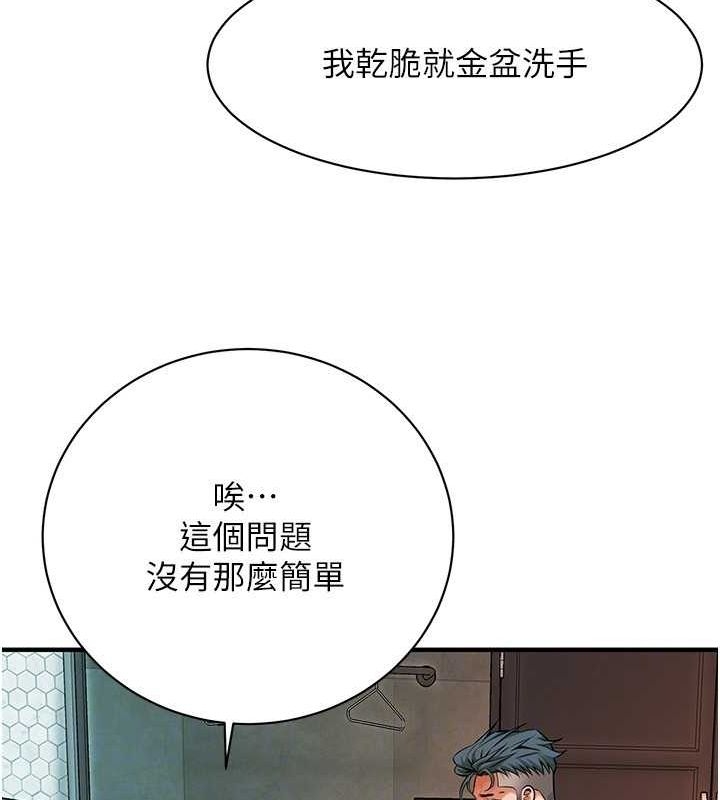 第121张