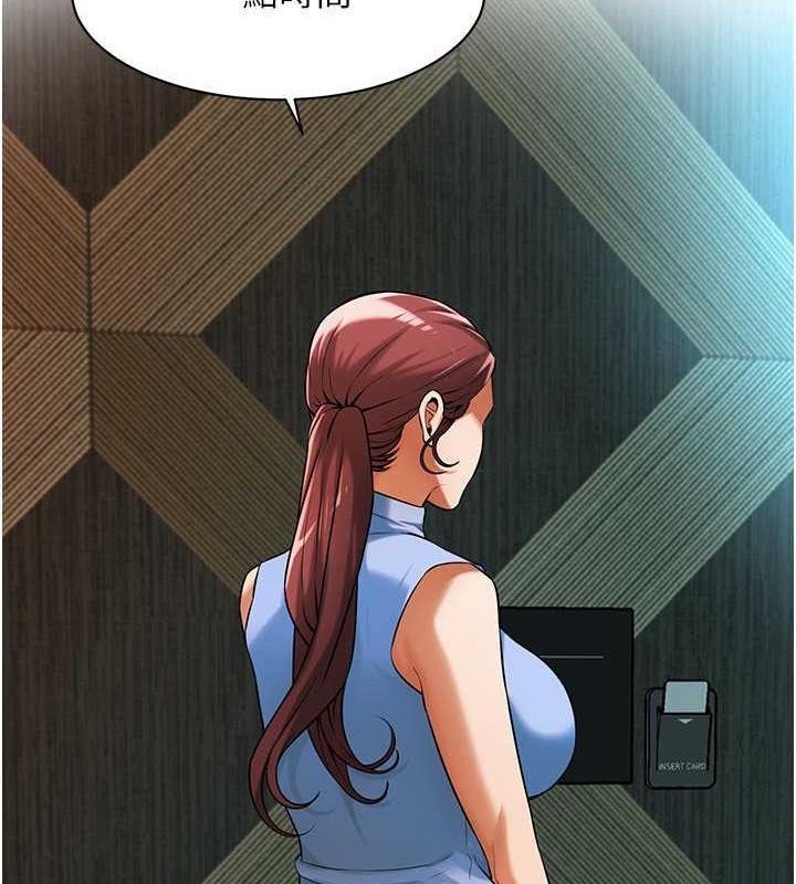 第126张