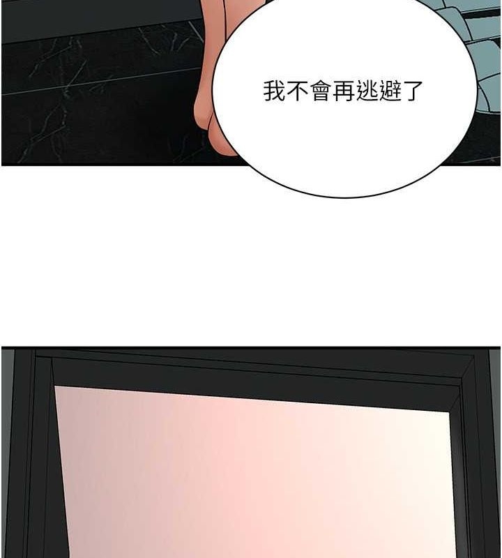 第128张