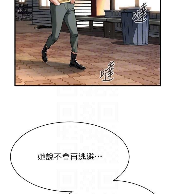 第9张
