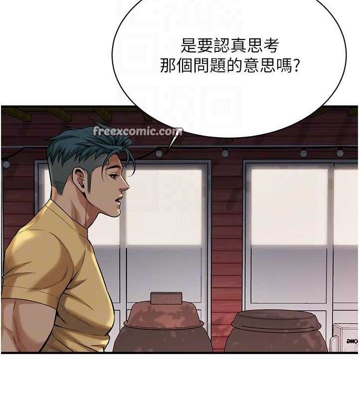 第12张