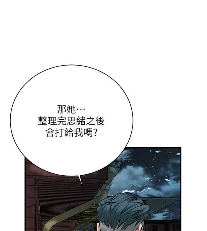 第13张
