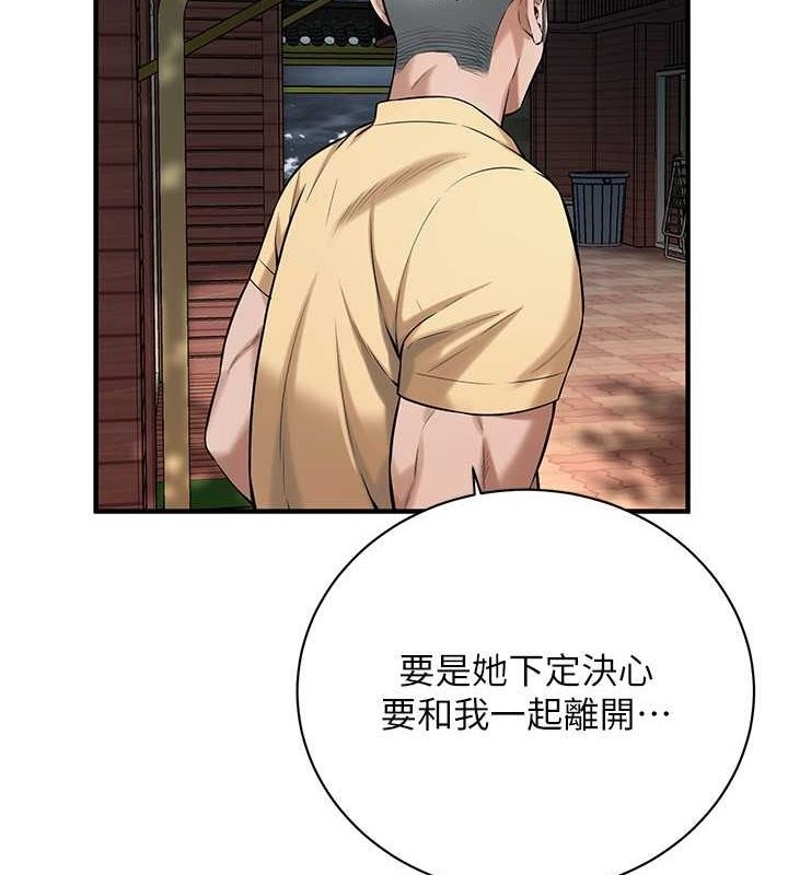 第16张