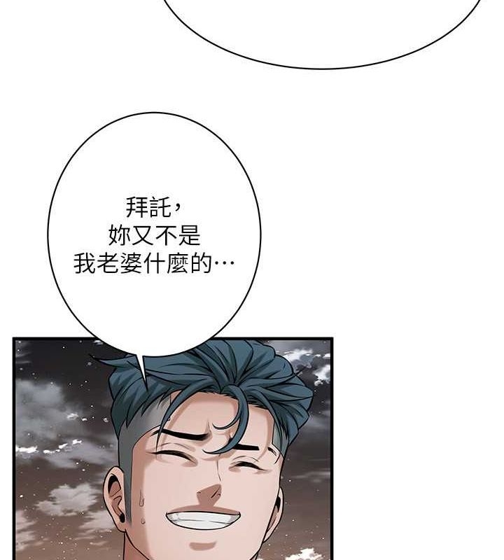 第33张