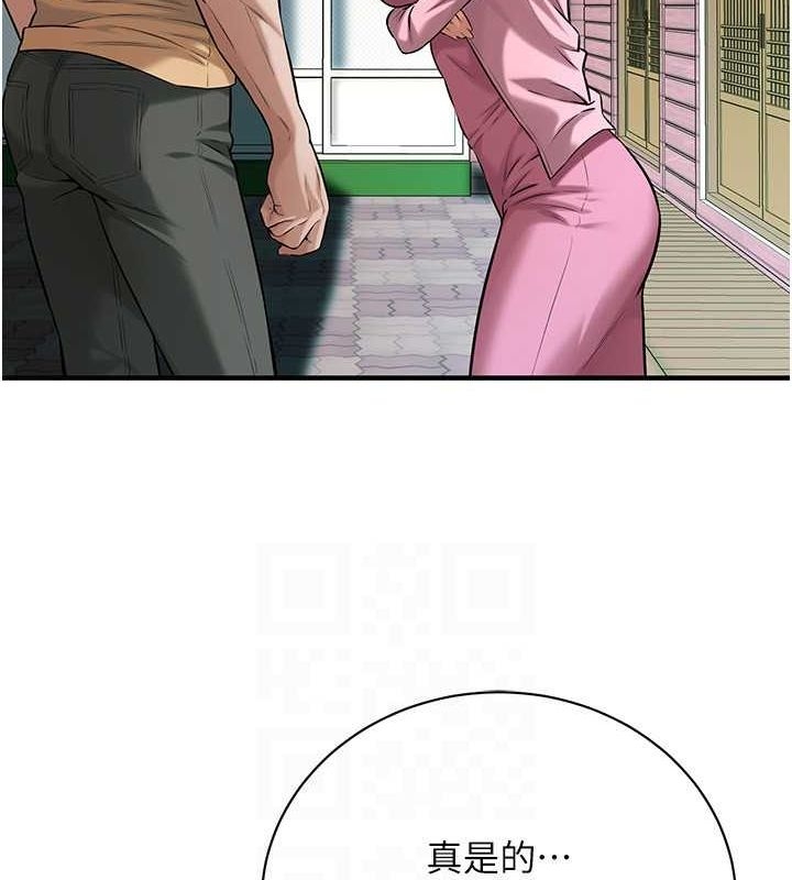 第40张