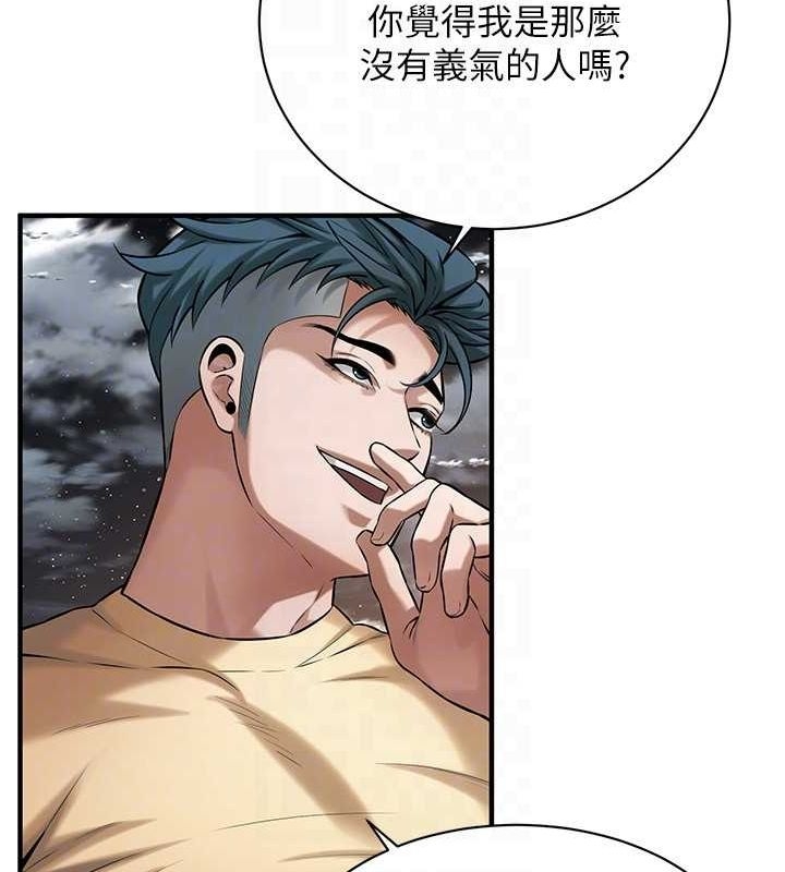 第41张