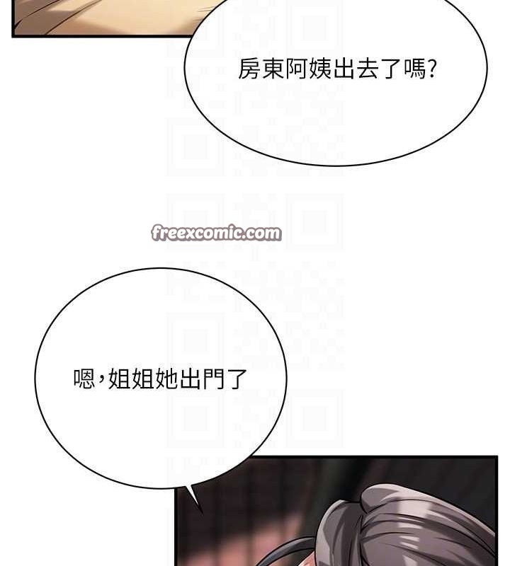 第44张