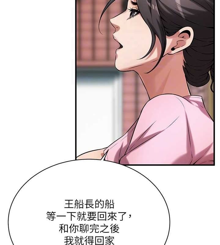 第45张