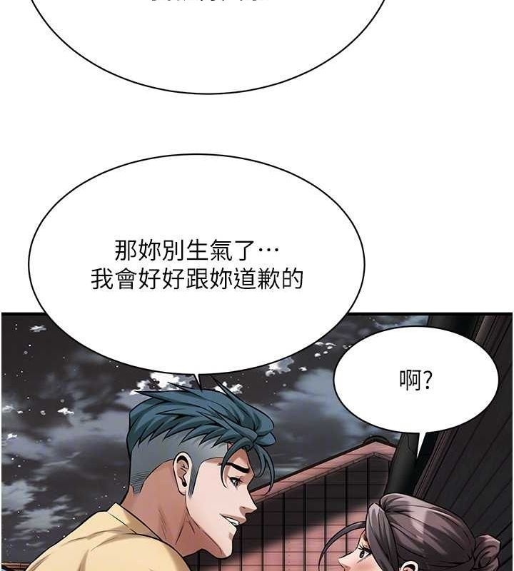 第47张