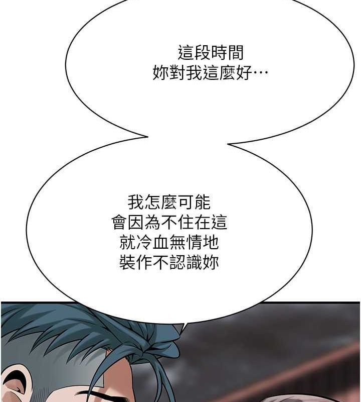 第52张