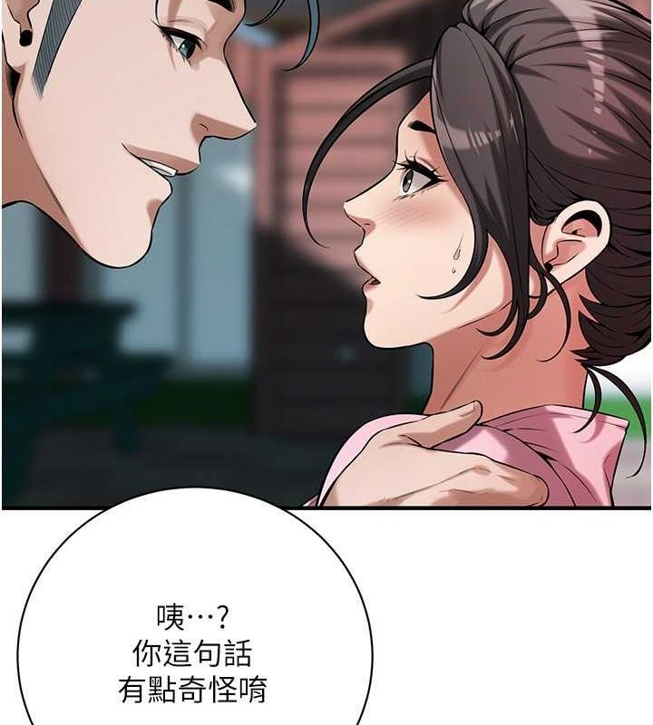 第54张