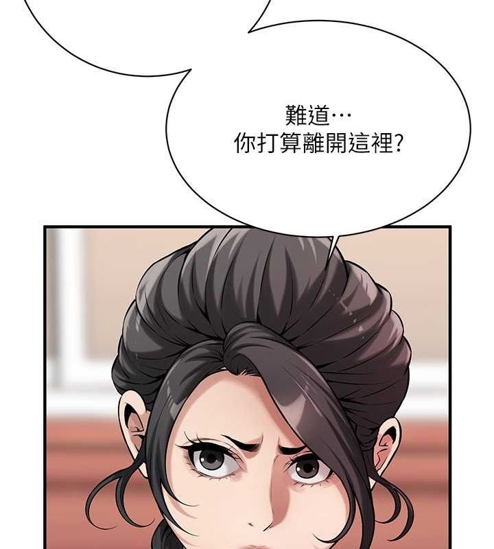 第56张