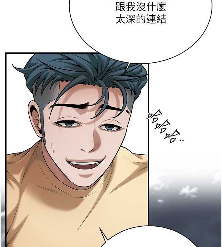 第60张
