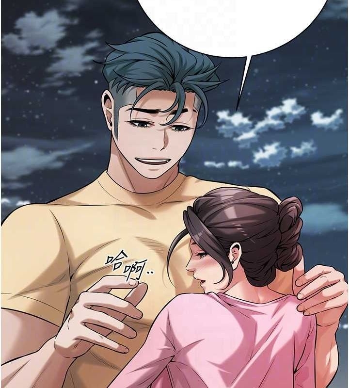 第64张