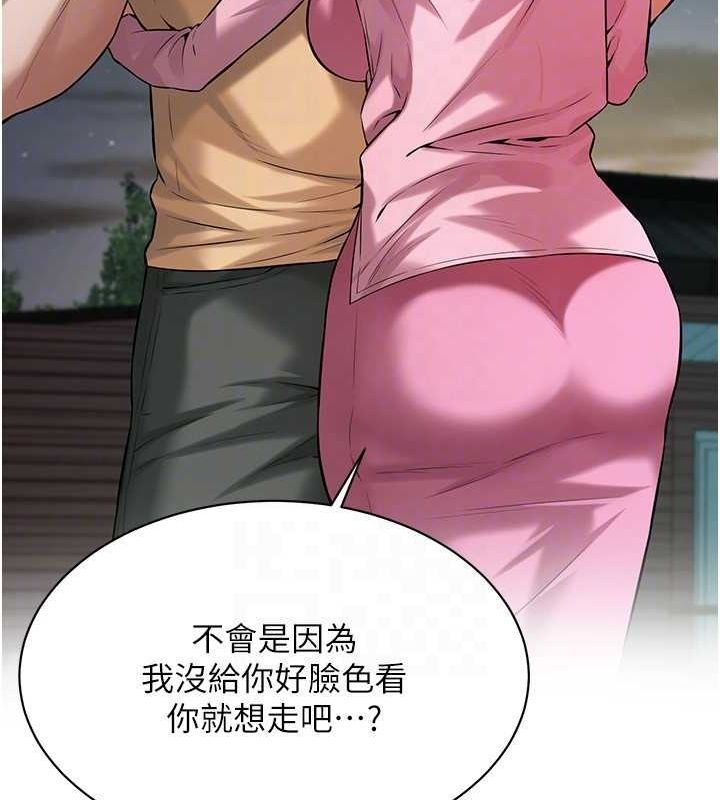 第65张