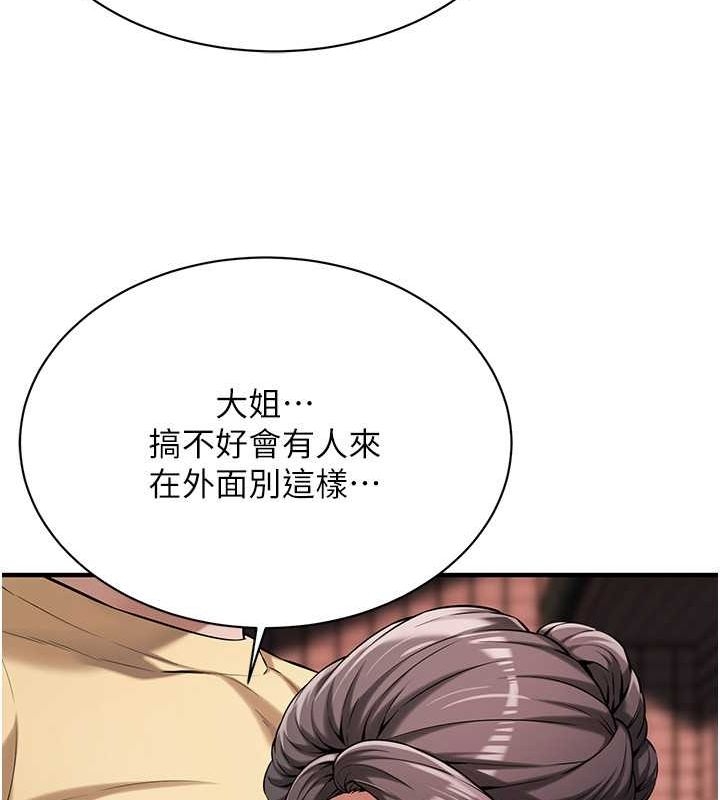 第67张