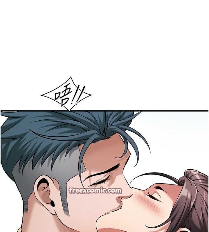 第76张