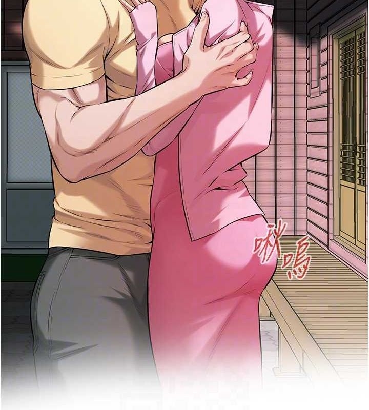 第81张