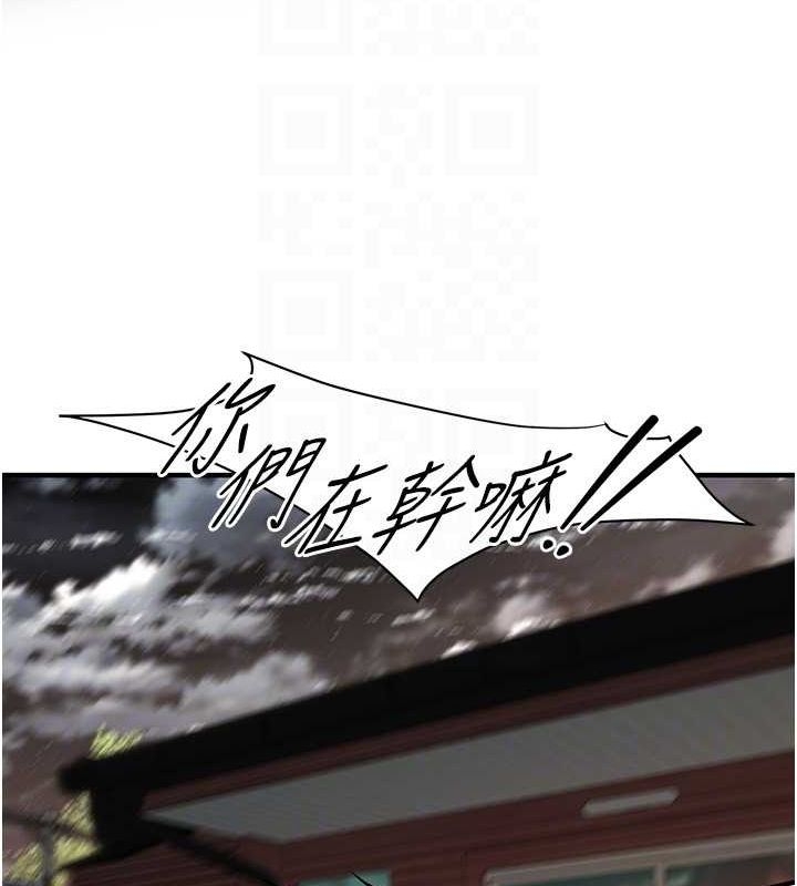 第84张