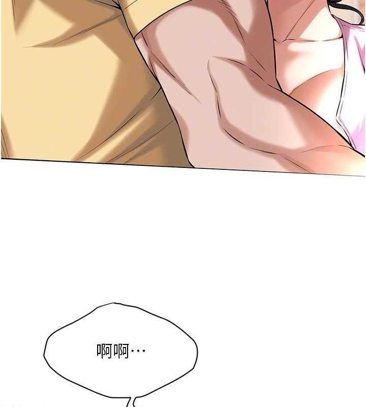 第88张