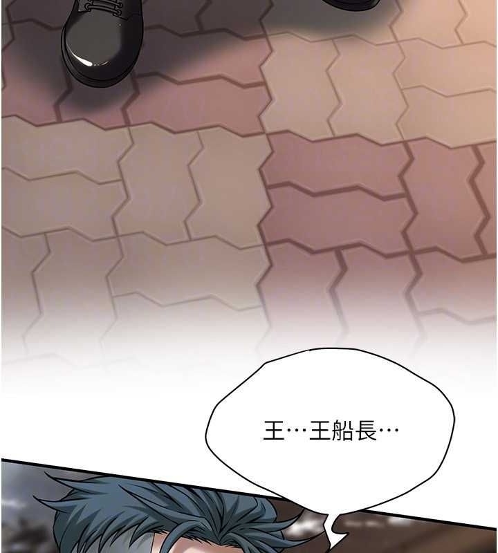 第97张