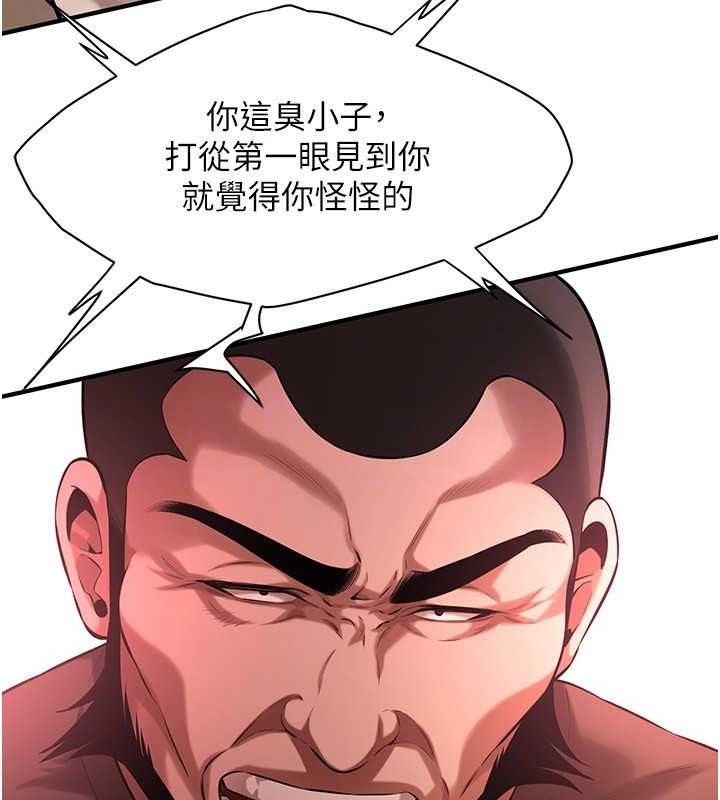 第101张