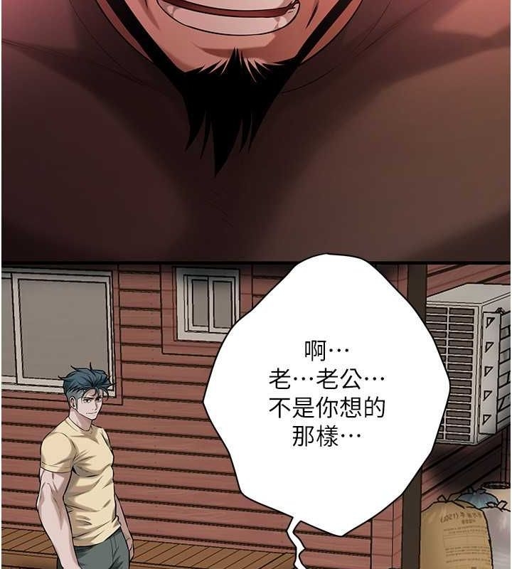 第104张