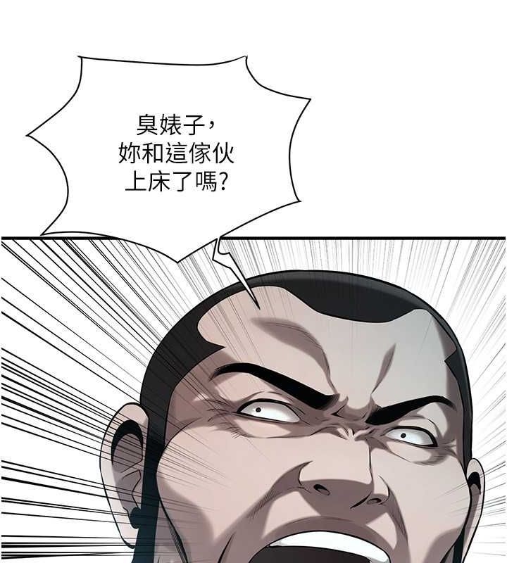 第110张