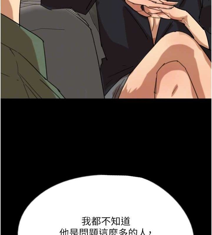 第27张
