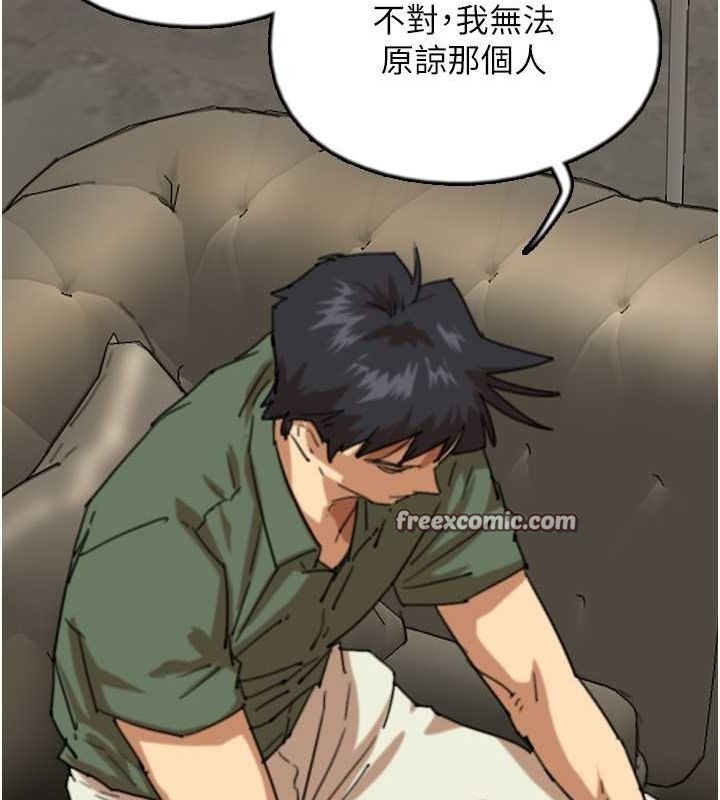 第30张