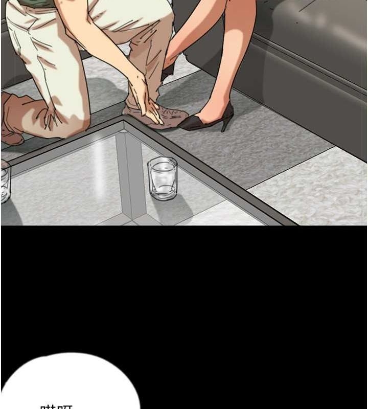 第34张