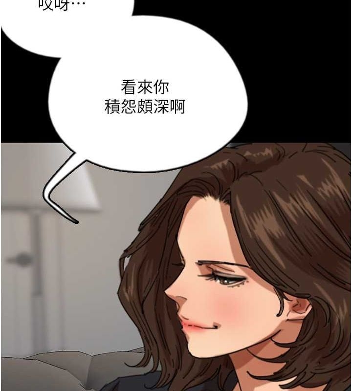 第35张
