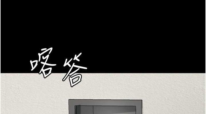 第38张