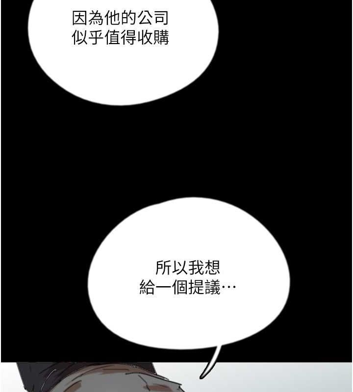 第46张