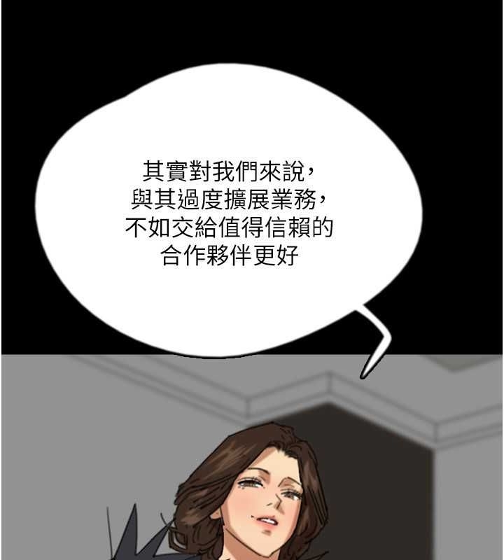 第52张