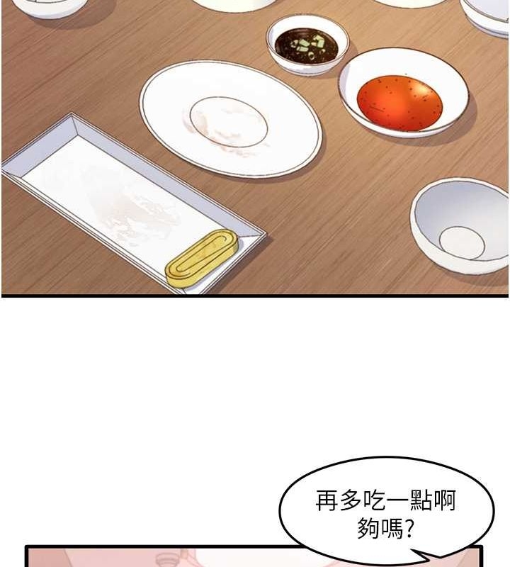 第55张