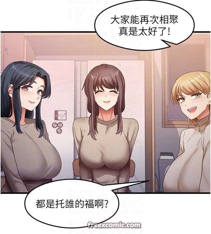 第63张