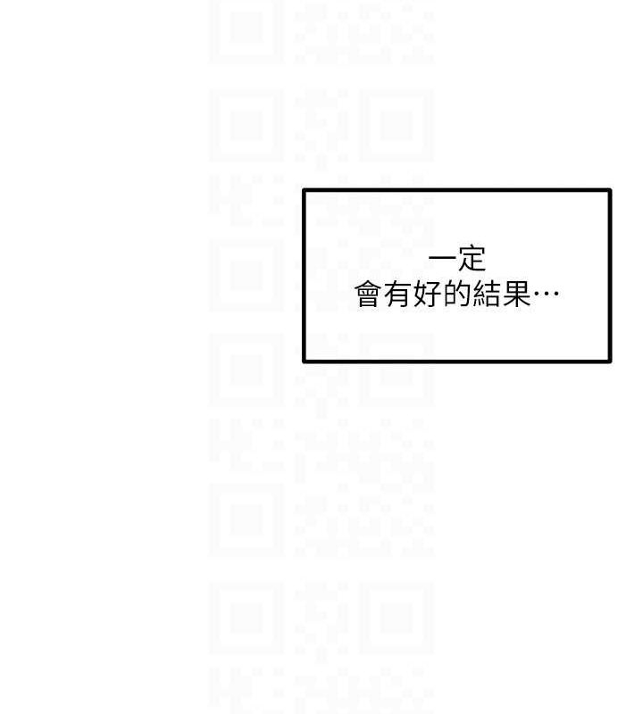 第89张