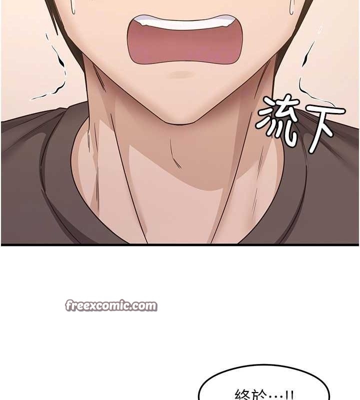 第92张