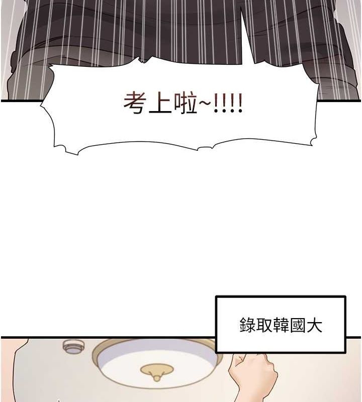 第96张