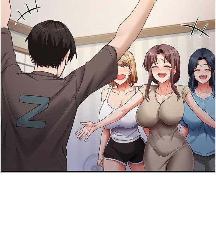 第97张