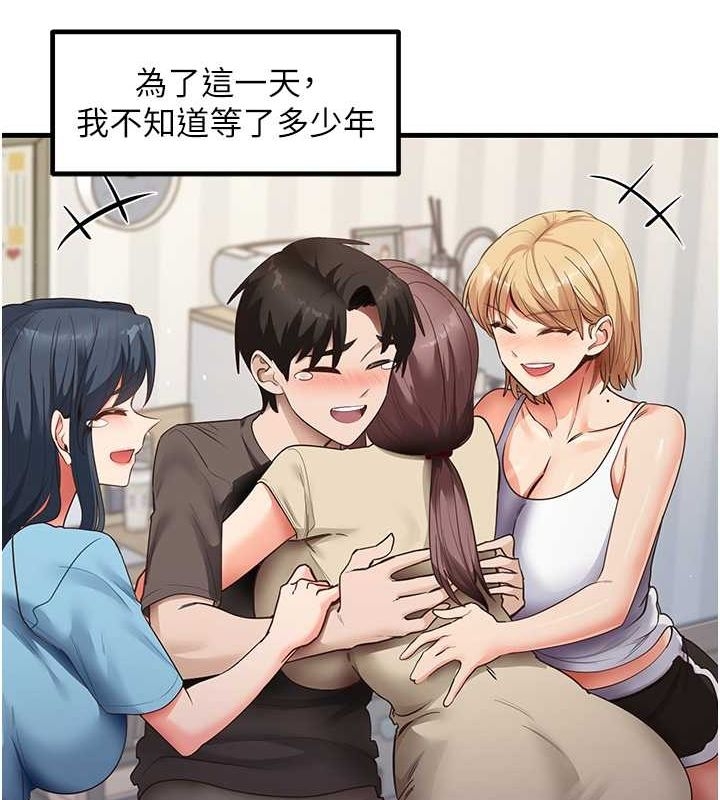 第98张