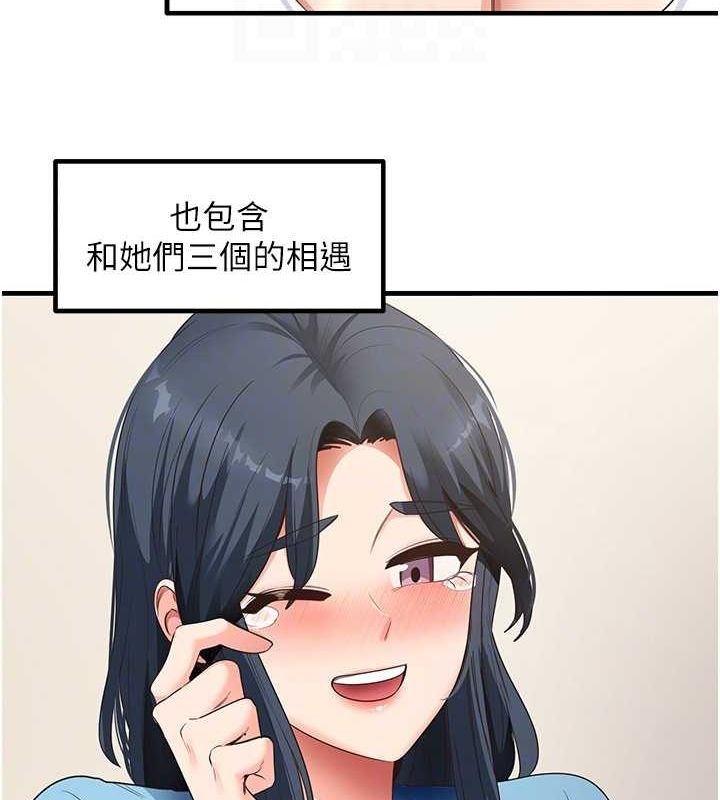 第102张