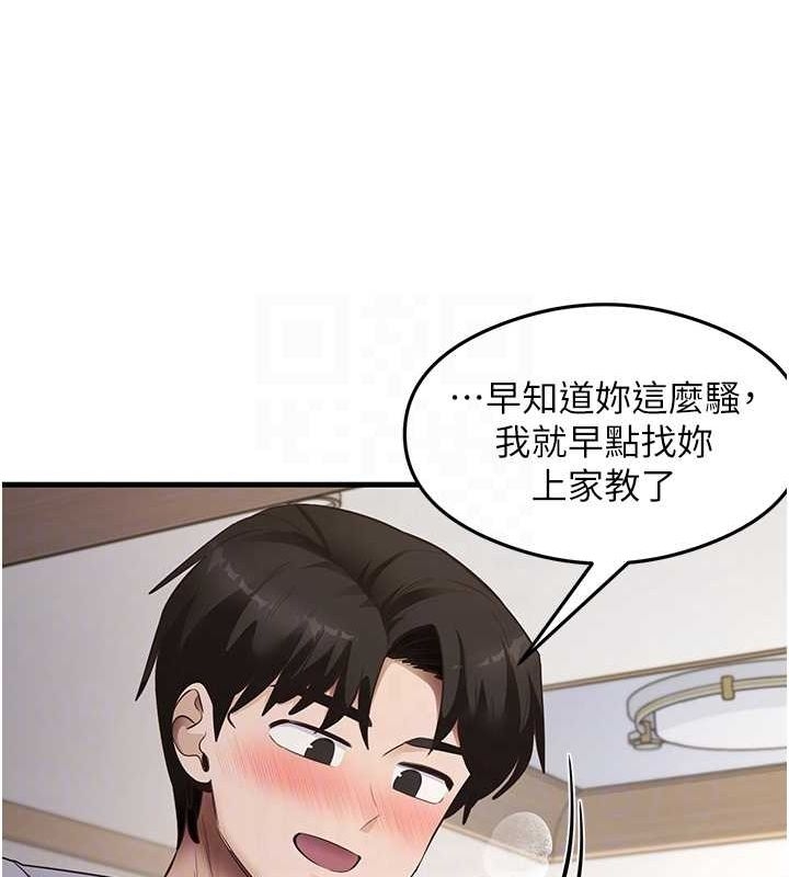 第118张