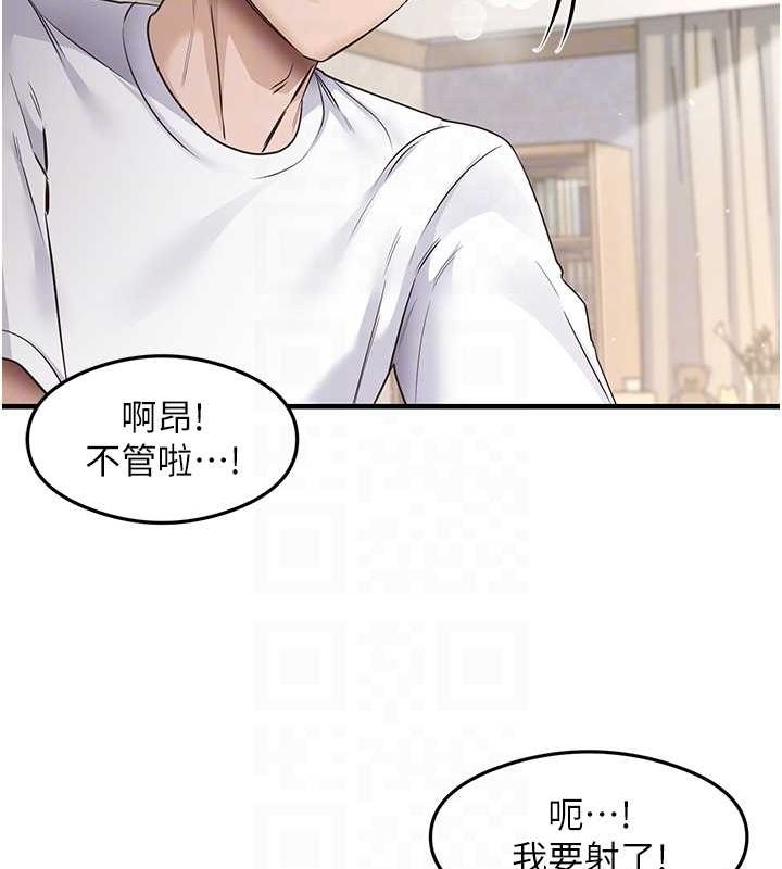 第2张