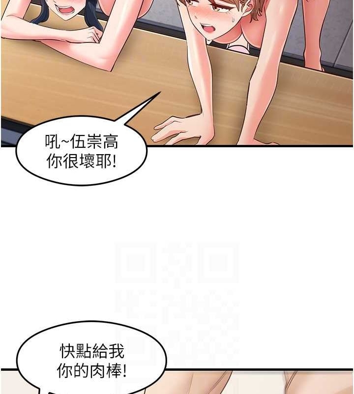 第24张
