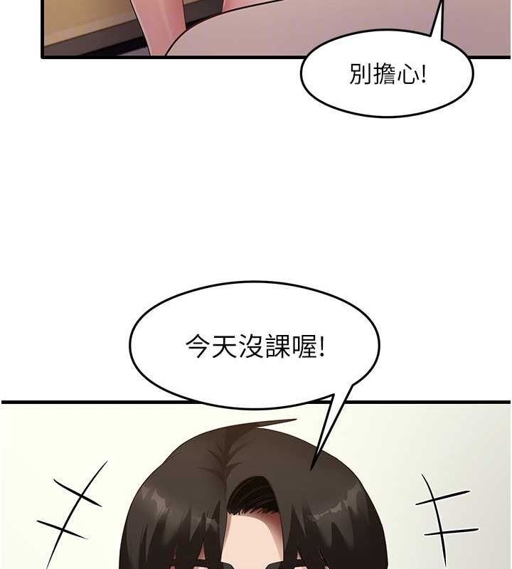 第31张