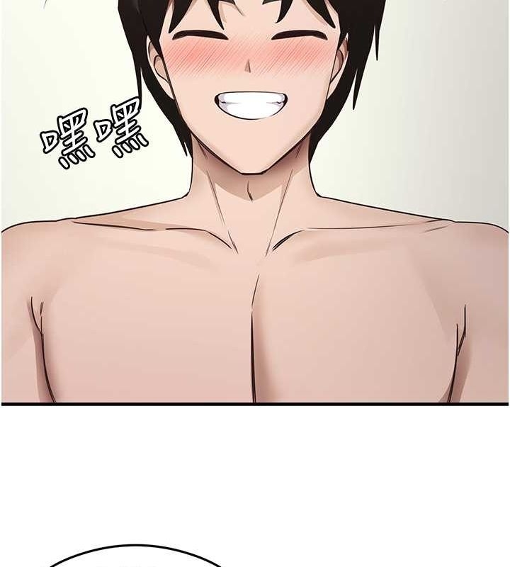 第34张