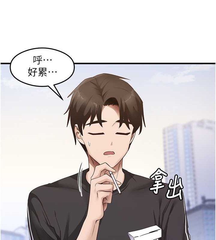 第62张